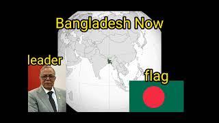 Bangladesh Now vs Bengal Empire