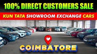  Used cars in Coimbatore  | usedcars for sale | Direct customers | Kun Tata coimbatore