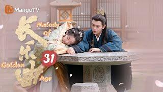 Melody of Golden Age▶EP31 Fake MarriageSubstitute Bride Turned Out to Be My True Love｜MangoTV