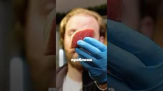 Главная проблема рыбы из обычных магазинов 🫣