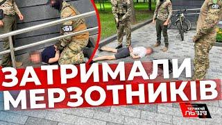 Удар "Шахедами" по училищу Харкова їхніх рук справа? СБУ затримала коригувальників