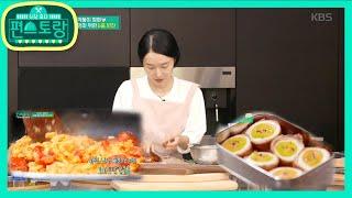 맛티스트 정현의 토마토달걀볶음 & 베이컨달걀롤 레시피 대방출! [신상출시 편스토랑/Stars Top Recipe at Fun-Staurant] 20200228