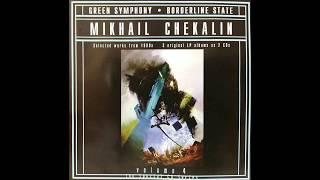 Mikhail Chekalin  Green Symphony Borderline State (full album)