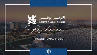 ALDAR PROPERTIES presents The One and Only LOUVRE ABU DHABI RESIDENCES