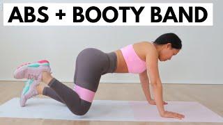 INTENSE Smaller waist, round booty | bubble butt program Vol 2. P2  (resistance band optional)