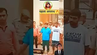 Lawrence Bishnoi LATEST News #trending #lawrencebishnoi #ytshorts #shorts