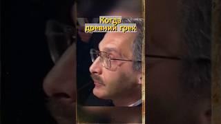 это слово⁉️
