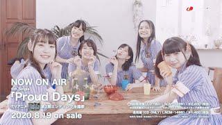 NOW ON AIR 「Proud Days」Music Video（YouTube Ver.）