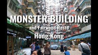 MONSTER BUILDING HONGKONG I GIANT BUILDINGIFAIRWOOD RESTO I QUARRY BAY, HONGKONG I TOUR BY NAPNAP TV