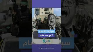 سموتريتش: نأمل أن يحتل الجيش قطاع غزة ويبيد حماس.. بن غفير: اليمين يعد ولا يفي