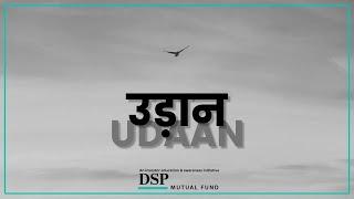 Udaan | उड़ान | Short Film | Documentary