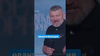 Чудо Пятидесятницы  чтобы пастор говорил, а все понимали