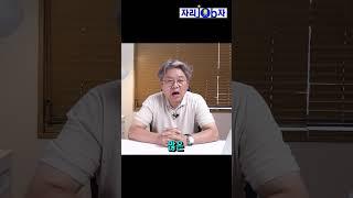 [자리잡자] 중장년층 이직후 오래 못다니는 이유는? 40대이직#50대이직#이직