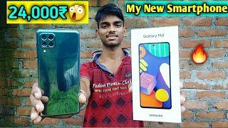 My new smartphone Galaxy f62 | Summer experiment | AK technical amrit | Samar experiment