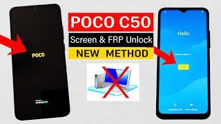 POCO C50  :- Hard Reset/FRP Bypass - Without Computer (100% Working)