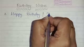 Best Birthday Wishes/messages for special person ️ || Beautiful Birthday Wishes ||