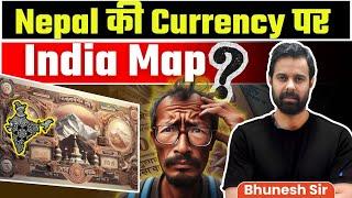 India Map on Nepal Currency? Bhunesh Sir