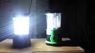 Promier 600 Lumen Lantern