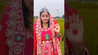 अंजली चौहान के चाहने वाले कमेंट करे #tranding #foryou #shortsvideo #viralvideo