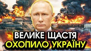 Із путіним трапилося РОКОВЕ під час ЗВЕРНЕННЯ до України?! Відео подарували РАДІСТЬ кожному українцю