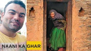 Chalo Meri Naani k Gaun |  नानी का घर | Village Life |  | Aronda Gaun UP | The BhavSagar Vlogs