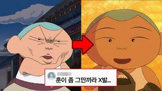 훈이는 훈발놈이 아니었습니다..[꼭 봐주세요]