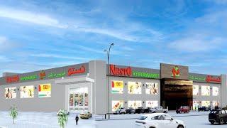 THE WAIT IS FINALLY OVER ! Nesto Hypermarket Barka