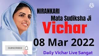 Today Vichar!08 Mar 2022#nirankari #nirankarisong #nirankari_vichar #nirankarigeet #nirankarisatsang