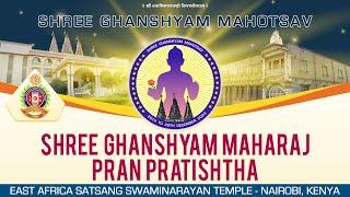 Shree Ghanshyam Maharaj Pran Pratishtha | Shree Ghanshyam Mahotsav