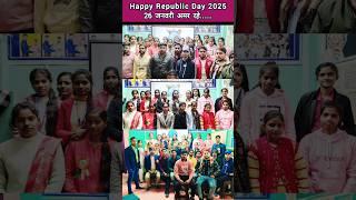 republic day special #shortvideo #shortsfeed #shorts #republicday #viralvideo #viralshorts #reels