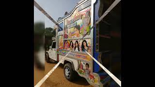 DJ Ayush Divrala