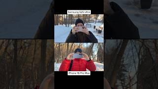 Samsung vs iPhone#Shorts