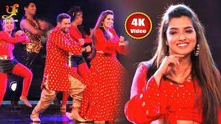 Dinesh Lal Yadav 'Niruha' | Amrapali Dubey | Dance | International Award Show