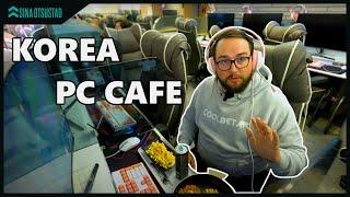 LÕUNA-KOREA LOODUS & GAMERITE PARADIIS! (Nami saar + PC Cafe)