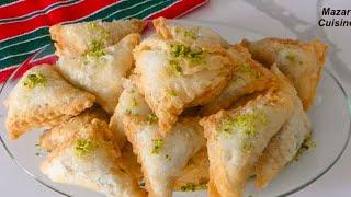 Sambosa Mazari Afghan Famous Dessert سمبوسه مزاری Afghan Samosa Recipe