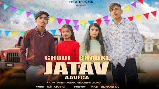 Ghodi chadke jatav aavega Krish Jatav Himanshu jatav Lokesh prajapati New song 2024#jatav