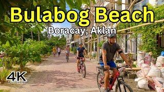 Walking to Bulabog Beach in Boracay | Boracay's Other Beach | 4K