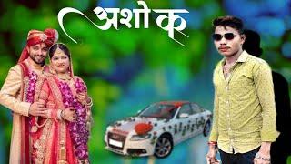 sumer rana official