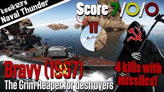 [War Thunder Naval] The Grim Reaper for destroyers | Bravy (1967)：Pr.56-K Destroyer | 2K QHD