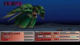 Final Fantasy VII - Lvl 6 Tifa vs Emerald Weapon (Master Fist)