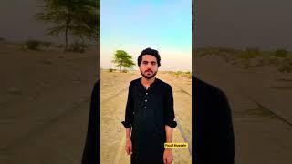 #hasnain #baidar