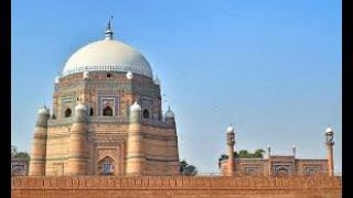 A city of siants [Multan] ..Fort Kohna Qasim Garden