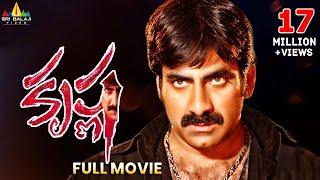 Krishna Telugu Full Movie | Ravi Teja, Trisha, Brahmanandam | Sri Balaji Video