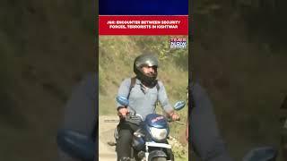 J&K: Encounter Between Security Forces And Terrorists In Kishtwar, 1 Jawan Loses Life #shorts
