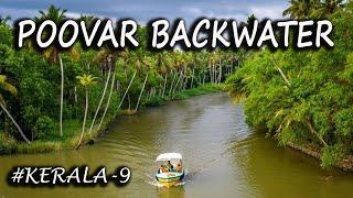 Kerala Boating || Poovar Backwaters || Poovar Island || Kerala Tourism || Kerala 9