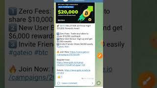 Bitcoin Hits $100,000! Here’s What’s Next 20000$ reward on gateio #btc #gateio #btcprice #short