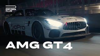 Drivers Club presents AMG GT4 - AMG CUSTOMER RACING