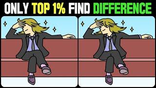 Spot The Difference : Can You Find Them All? [ Find The Difference #615 ]