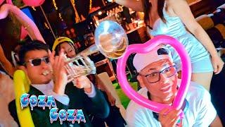 WILOR & Emily - GOZA GOZA️(Video Oficial Grabada con Celular)