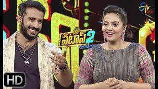 Patas 2 | Punch Pataaka | 1st  May 2019  | ETV Plus